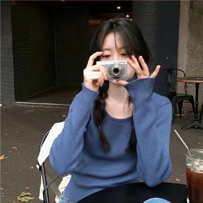 都立水商!~令和~